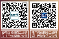 掃描二維碼，點擊可掃描大圖